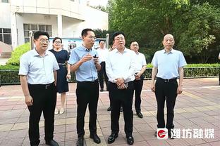 华体会正版截图2